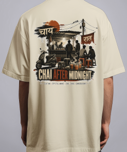 Chai After Midnight — Cream male back