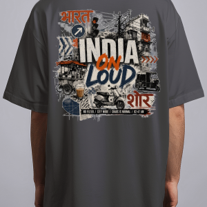 India On Loud — Black male back
