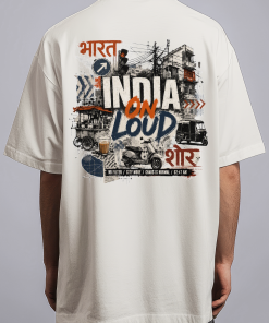 India On Loud — White male back